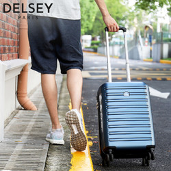 DELSEY法国大使拉杆箱旅行箱男女超轻行李箱万向轮大容量2024寸