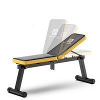 MIKING 迈康 家用健身器材折叠哑铃凳免安装哑铃飞鸟训练椅   MK-95011C
