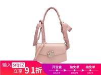 CHARLES＆KEITH 单肩包 CK2-20700837 蝴蝶结编织肩带饰女士肩包