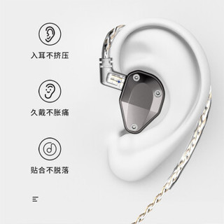 Cayin 凯音 YB04 入耳式四单元动铁耳机单端版