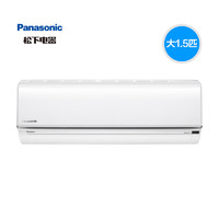 历史低价：Panasonic 松下 KFR-36GW/BpTRM1 1.5匹 变频冷暖 壁挂式空调
