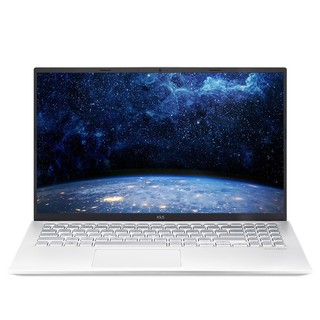 ASUS 华硕 VivoBook15 15.6英寸 笔记本电脑 (银色、酷睿i5-8265U、8GB、512GB SSD、MX250)