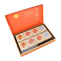 广州酒家 蛋黄纯白莲蓉