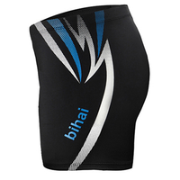 BIHAI 碧海 游泳裤男士泳衣平角短裤男款休闲时尚舒适大码加肥加大码高弹专业运动速干泡温泉泳裤 黑色 L(54~64公斤) YK Bh (黑色 、L、锦纶、连体)