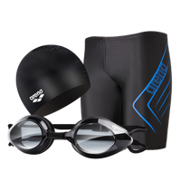 arena 阿瑞娜 泳裤套装男士泳衣平角及膝五分泳裤+高弹硅胶泳帽+日本进口游泳镜 黑蓝平光套装 XXL      9158+700+4473 (黑蓝、XXL 、聚酯纤维、分体)