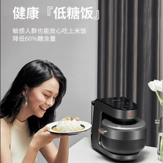 Joyoung 九阳 F-S3 蒸汽加热电饭煲无涂层保温电饭锅 (银色、4L)