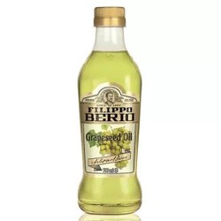 翡丽百瑞 葡萄籽油750ML 意大利原装进口 食用油 （FILIPPO BERIO） *3件