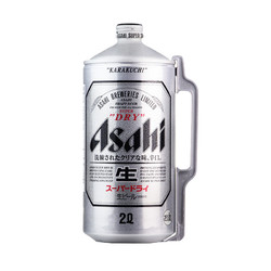 ASAHI/朝日啤酒 超爽生啤 2L桶装 日本原装进口