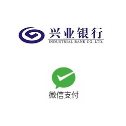 兴业信用卡 微信支付有积分啦