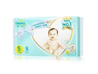 Pampers 帮宝适 一级帮系列 婴儿纸尿裤 S9片