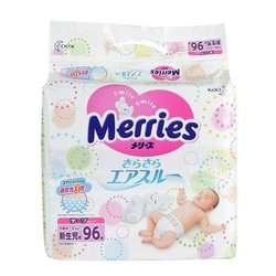 Merries 妙而舒 婴儿纸尿裤 nb96片两包