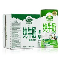 Arla 爱氏晨曦 全脂牛奶 200ml 24盒 普通装 *4件