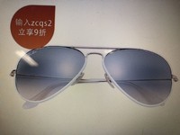 RayBan 雷朋 0RB3025JM 太阳镜男女款