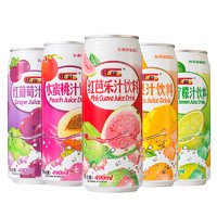 hamu果汁饮料水蜜桃芒果490ml*4罐装整箱混合装饮品夏季