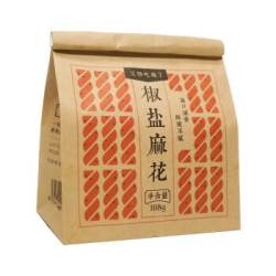 艾格吃饱了 休闲零食 重庆网红 小吃 椒盐麻花1