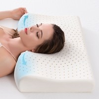 CHEERS 芝华仕 E-SLEEP人体工程学乳胶枕