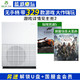 微软 Xbox One S/X 家用体感游戏机1TB国行 XboxOneS无手柄动作赛车大作套装