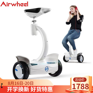 Airwheel 爱尔威坐立平衡车 两轮体感车双轮电动儿童扭扭车男女思维车 S8Mini白色