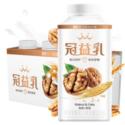 蒙牛 冠益乳 燕麦核桃味酸奶 250g*4 益生菌低温酸牛奶 风味发酵乳 *10件