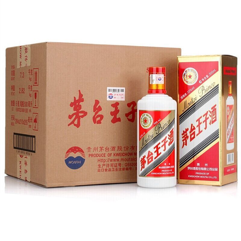 MOUTAI 茅台茅台王子酒53%vol 酱香型白酒500ml*6瓶整箱装【报价价格