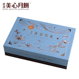 Meixin 美心 盛意奶黄 港式月饼礼盒  270g