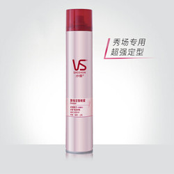 VS 沙宣 激强定型喷雾 300ml  +凑单品