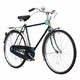 FOREVER 永久 QE368/QF402 26寸复古自行车  +凑单品