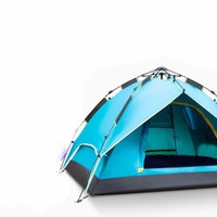 TAWA 帐篷户外 3-4人露营液压自动帐篷 户外套装双人多人双层防雨野营郊游野外露营帐帐篷 液压天蓝色三用 TWPR-140420