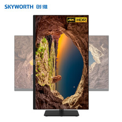 Skyworth 创维 27U1 27英寸 IPS显示器（4K、112%sRGB）