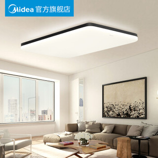 美的（Midea）led客厅吸顶灯北欧现代简约大气卧室书房餐厅超薄灯具灯饰 无极调光调色60瓦