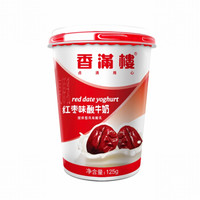 香满楼 搅拌型 红枣酸奶酸牛奶 125g*6