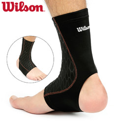 Wilson 威尔胜 WZ 4173 运功护踝