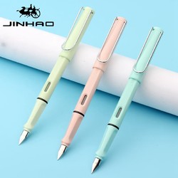 JINHAO 金豪 马卡龙色钢笔 0.38mm  *5件