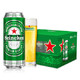 Heineken 喜力 啤酒 500ml*15听+250ml*3支啤酒杯