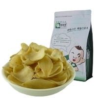 粒粒珍龙山百合干450g