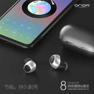 ONDA 昂达 airsolo 入耳式无线蓝牙耳机 (锖灰色、通用、入耳式)