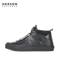 Harson/哈森男士运动休闲鞋四季可穿真皮圆头系带轻质跑步鞋男