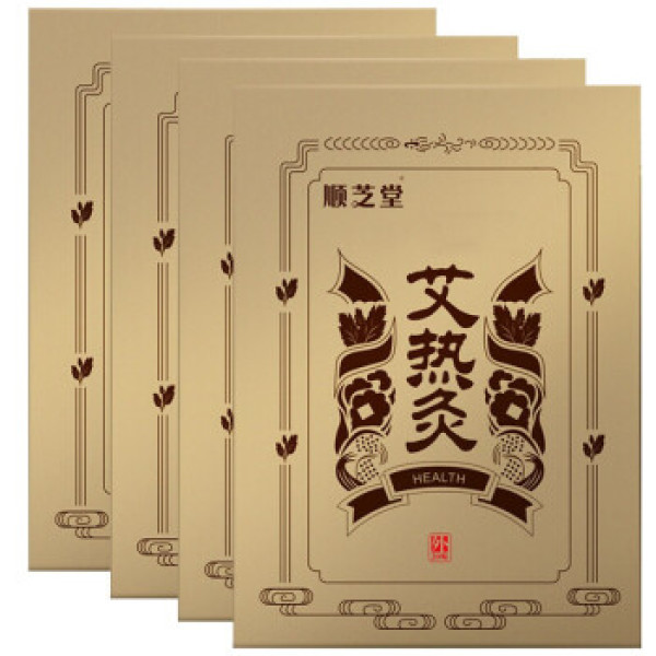 顺芝堂 一抹灵乳膏百消膏湿疹膏止痒药膏