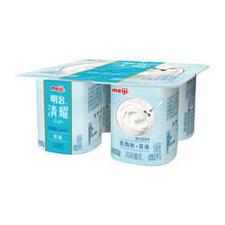 meiji  明治 清耀低脂肪酸奶 原味 100g*4盒