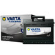 VARTA 瓦尔塔 汽车电瓶蓄电池黑标L2-400 12V 大众速腾/朗逸/帕萨特/科鲁兹/别克君越/英朗以旧换新上门安装