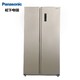 Panasonic 松下 NR-W57S1-N 570升 对开门冰箱 香槟金