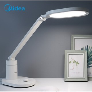 Midea 美的 明睿 LED护眼台灯 智能调光