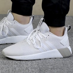 省30元】adidas 阿迪达斯QUESTAR BYD DB1539 男款休闲运动鞋多少钱-什么值得买