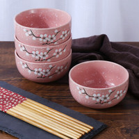 杞记 碗家用陶瓷碗筷饭碗 两个
