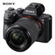 SONY 索尼 ILCE-7M3K 全画幅微单相机+ 28-70镜头 + 索尼SF-M32存储卡 标准套装