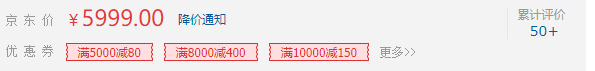 川航直飞，全国联运！成都-土耳其伊斯坦布尔+卡帕多奇亚+棉花堡10天跟团游 