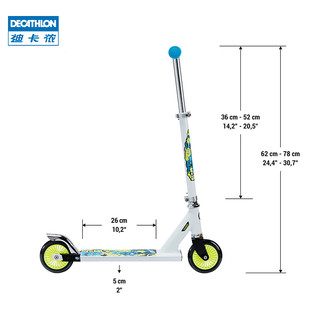 DECATHLON 迪卡侬 8282644 可坐儿童滑板车 黄色  