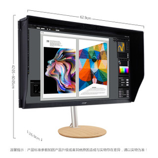 acer 宏碁 CP3271K 27英寸 IPS G-sync 显示器(3840×2160、144Hz、90%DCI-P3、HDR400）