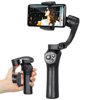 BENRO 百诺 P1S 折叠手机稳定器