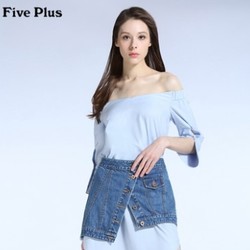 Five Plus 5+ 2JM2080020 女士连衣裙套装